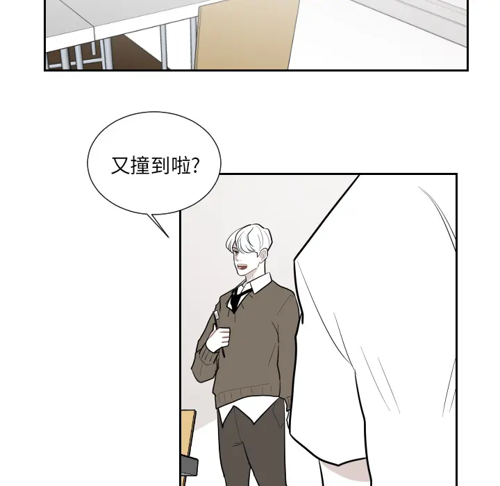 沉默的书香社 沉默的书香社：1