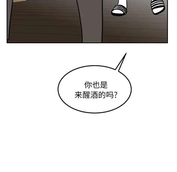 沉默的书香社 沉默的书香社：4