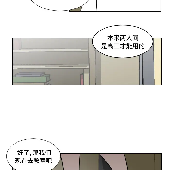 沉默的书香社 沉默的书香社：1
