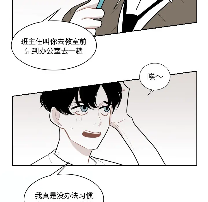 沉默的书香社 沉默的书香社：1