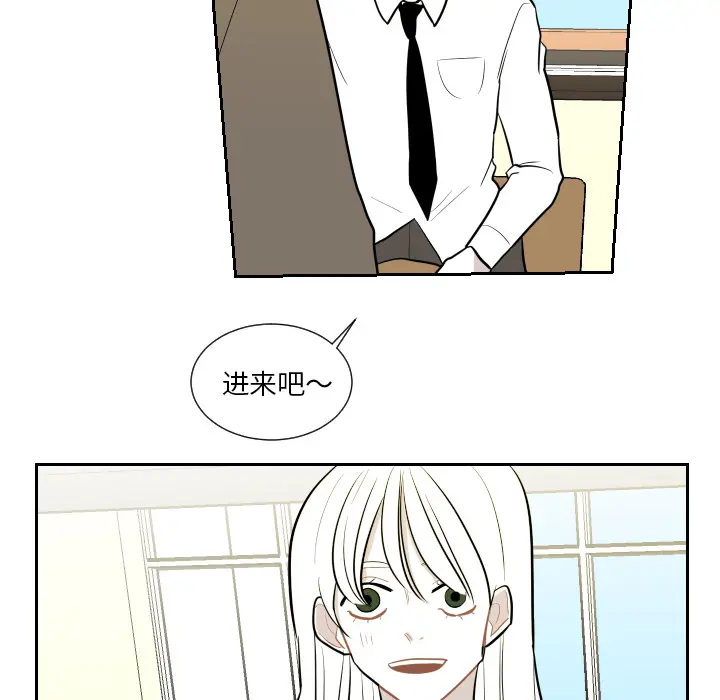 沉默的书香社 沉默的书香社：1