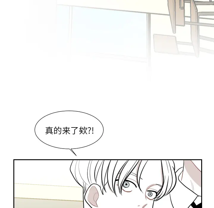 沉默的书香社 沉默的书香社：1
