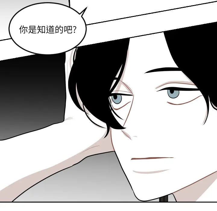 沉默的书香社 沉默的书香社：4