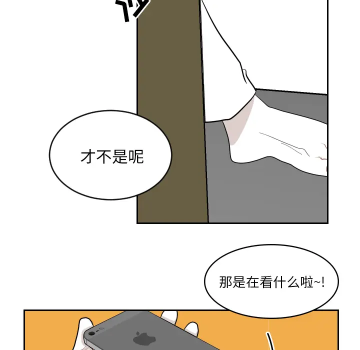 沉默的书香社 沉默的书香社：2