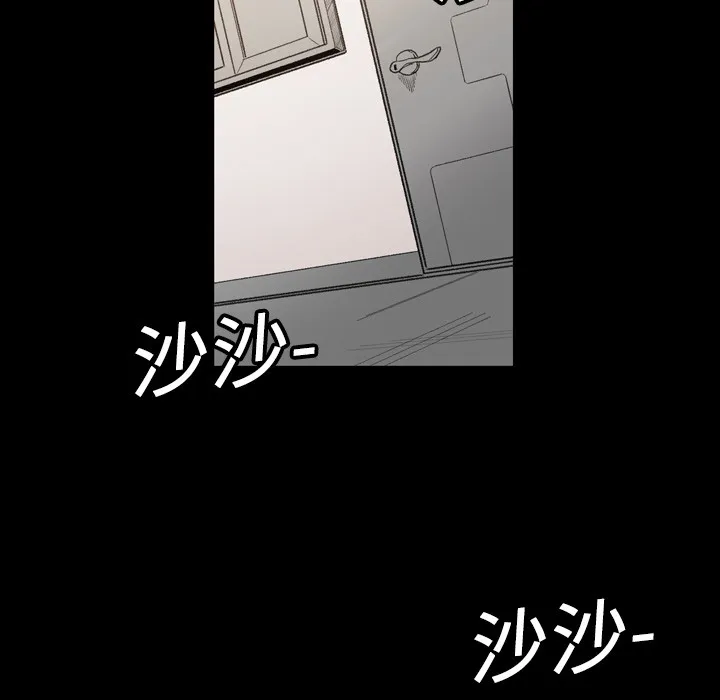 大声说爱我 大声说爱我：1