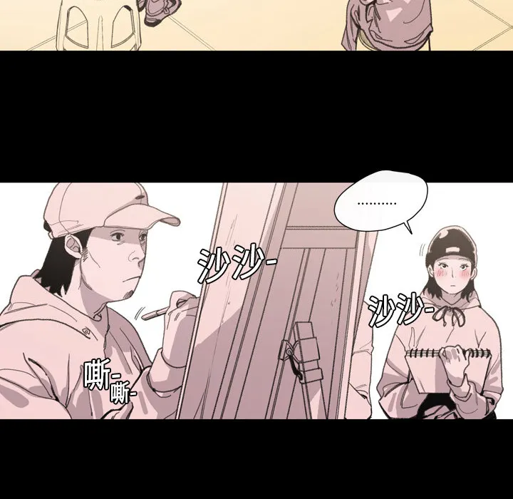 大声说爱我 大声说爱我：1