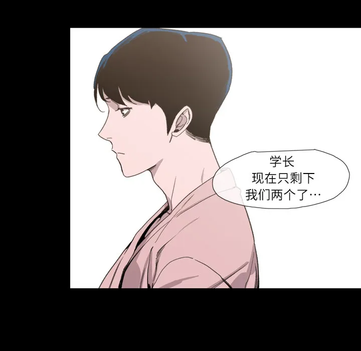 大声说爱我 大声说爱我：1