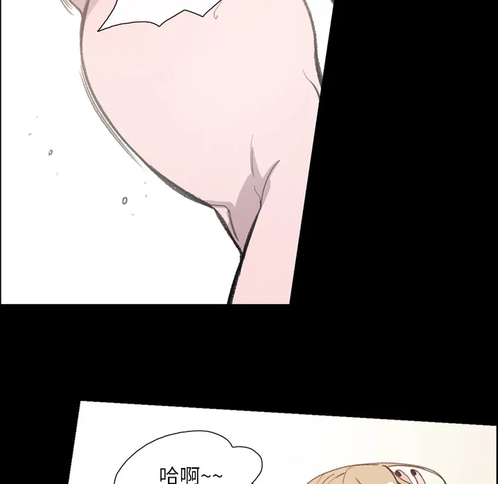 大声说爱我 大声说爱我：2