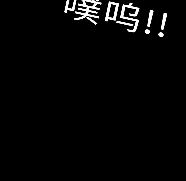 大声说爱我 大声说爱我：1