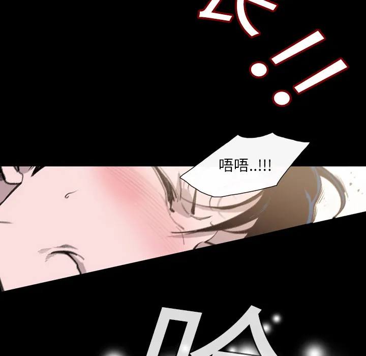 大声说爱我 大声说爱我：1