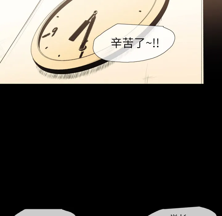 大声说爱我 大声说爱我：1