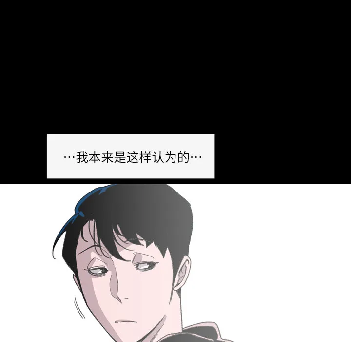 大声说爱我 大声说爱我：1