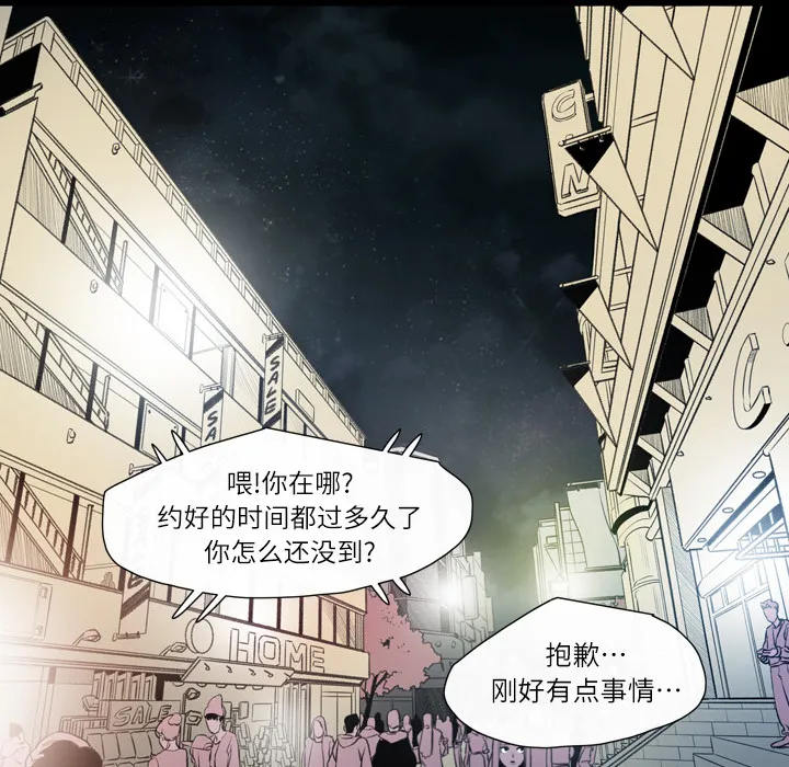 大声说爱我 大声说爱我：1