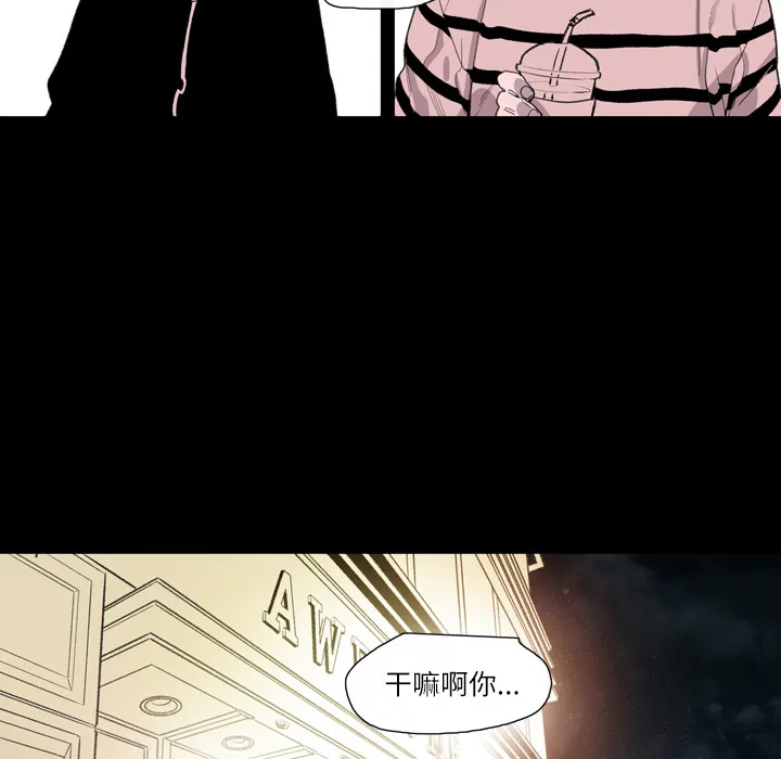 大声说爱我 大声说爱我：2