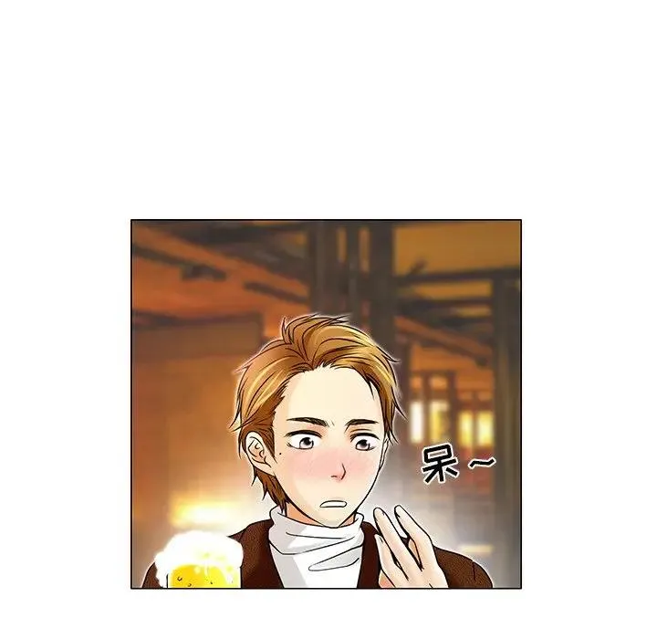 命中注定爱上你 第 4 话