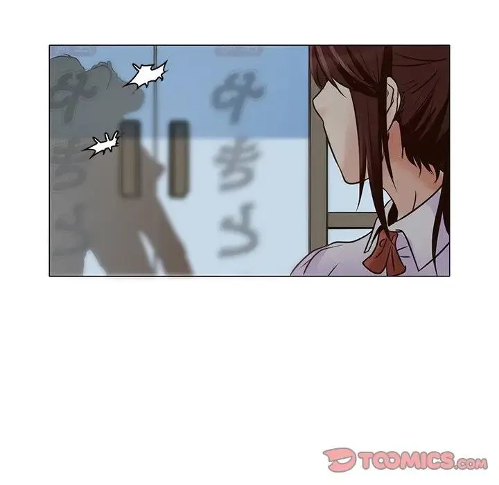 命中注定爱上你 第 4 话