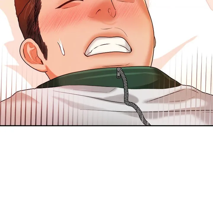 我的专属老师 第 2 章
