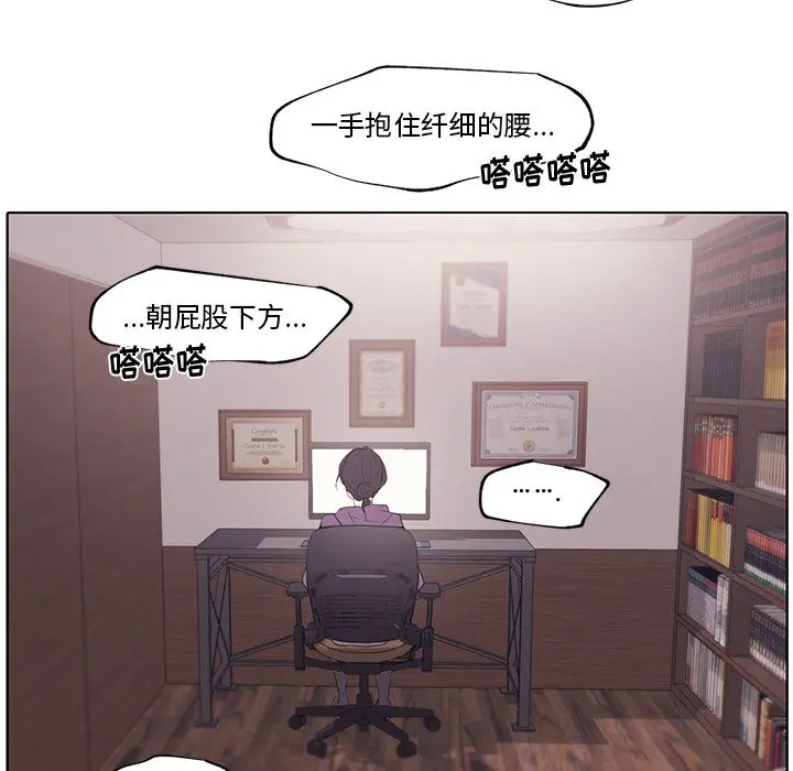 小红帽与狼少年 小红帽与狼少年：第1话