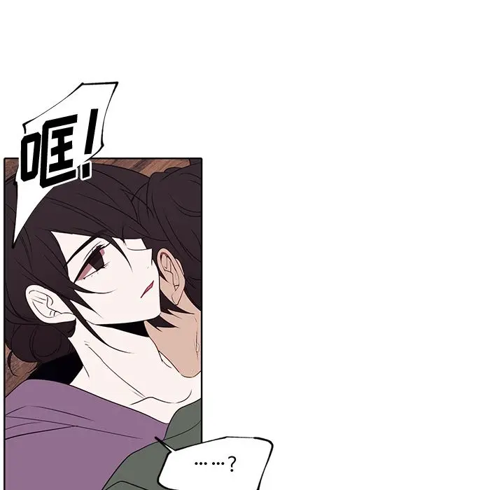 小红帽与狼少年 小红帽与狼少年：第1话
