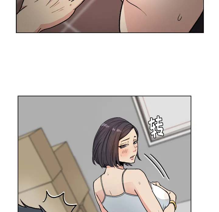 漫画吧的秀晶 漫画吧的秀晶：1