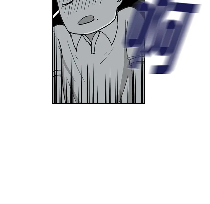 漫画吧的秀晶 漫画吧的秀晶：1