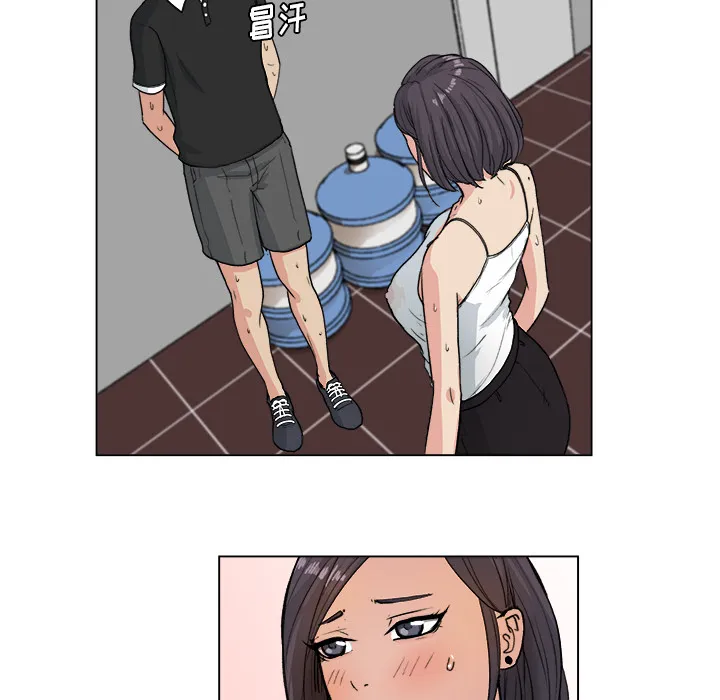 漫画吧的秀晶 漫画吧的秀晶：1