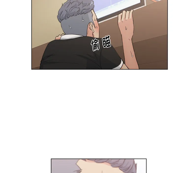 漫画吧的秀晶 漫画吧的秀晶：2
