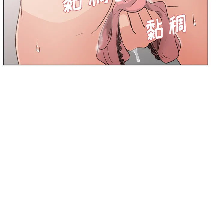 漫画吧的秀晶 漫画吧的秀晶：2