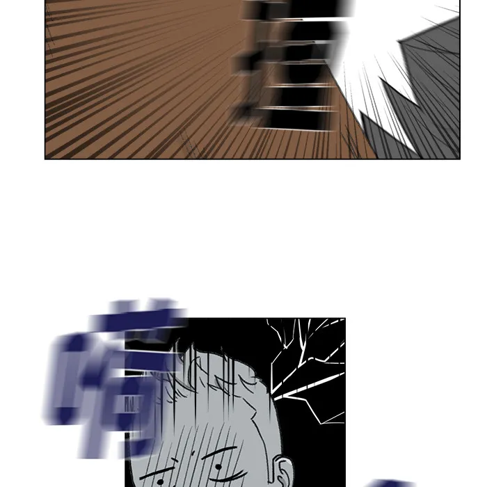 漫画吧的秀晶 漫画吧的秀晶：1
