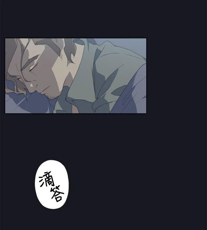腥红之壁 第1话