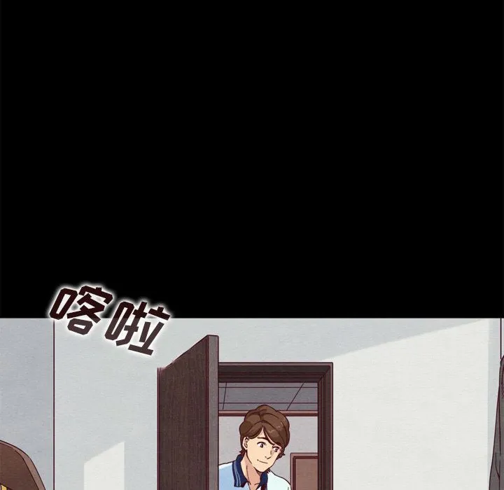 坏血 坏血：第1话
