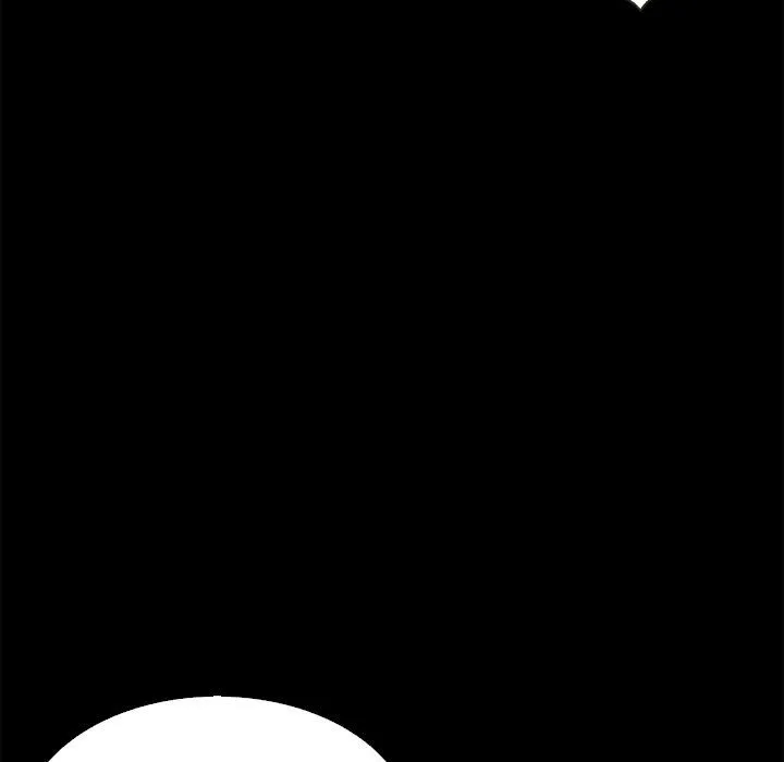 坏血 坏血：第4话
