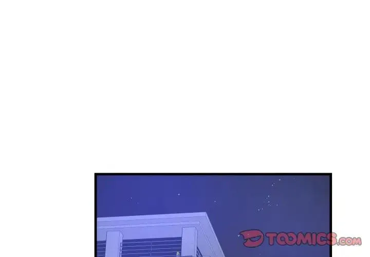 深渊 第 4 话