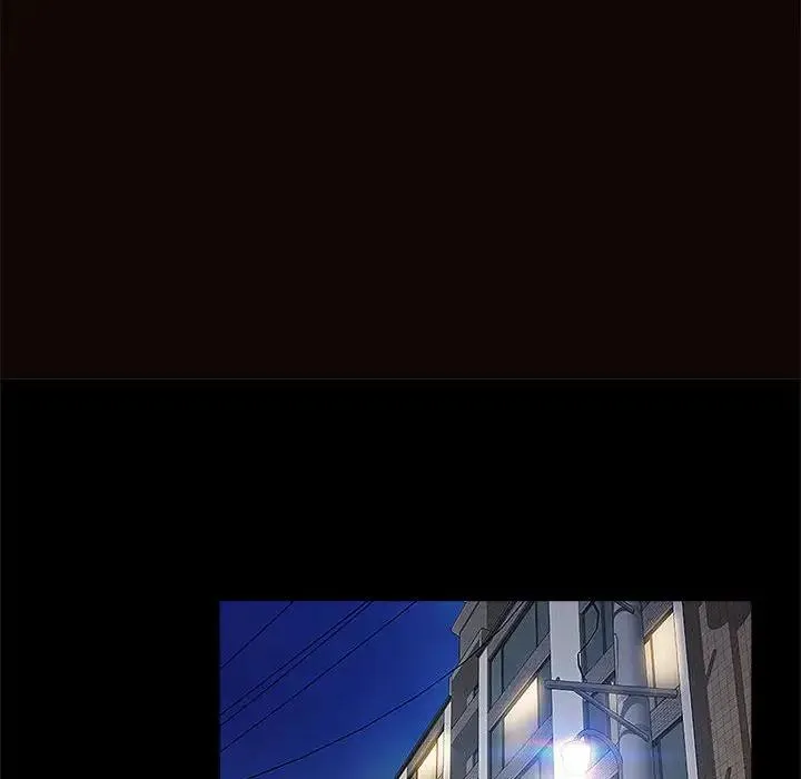 网红吴妍智 第 3 话