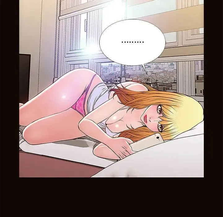 网红吴妍智 第 3 话