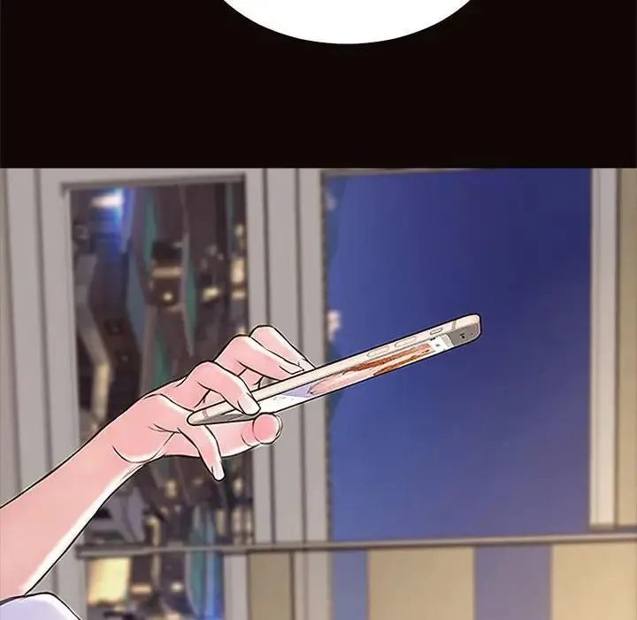网红吴妍智 第 3 话