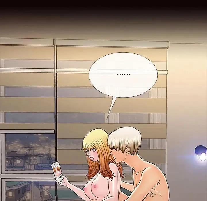 网红吴妍智 第 3 话