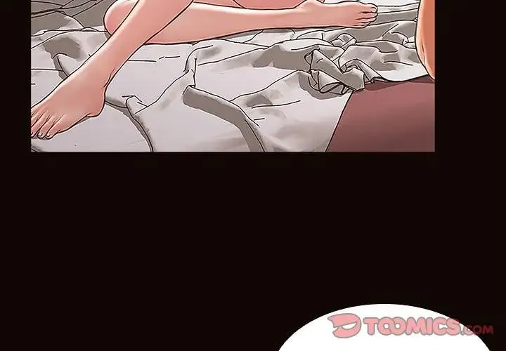 网红吴妍智 第 3 话