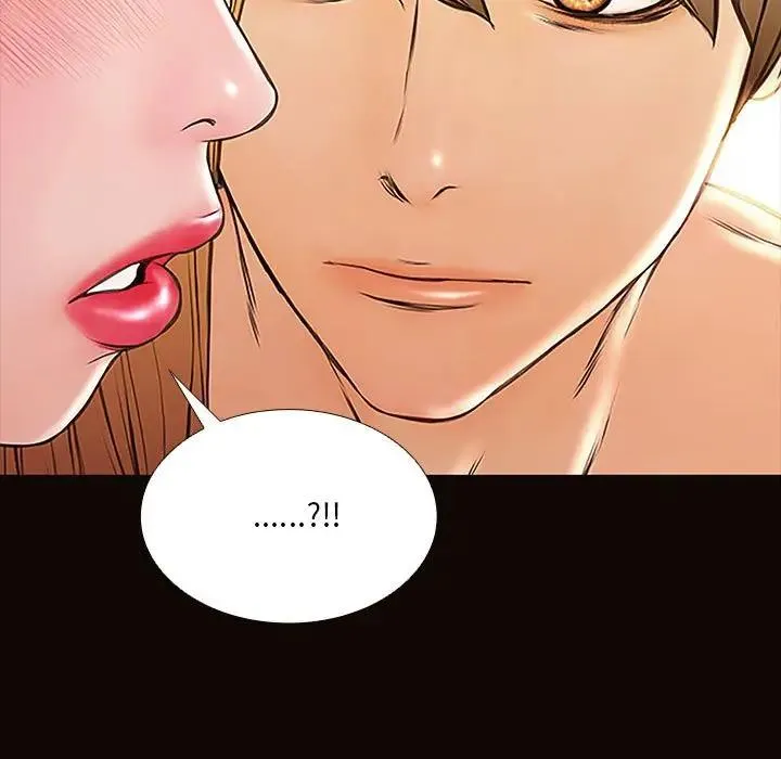 网红吴妍智 第 3 话