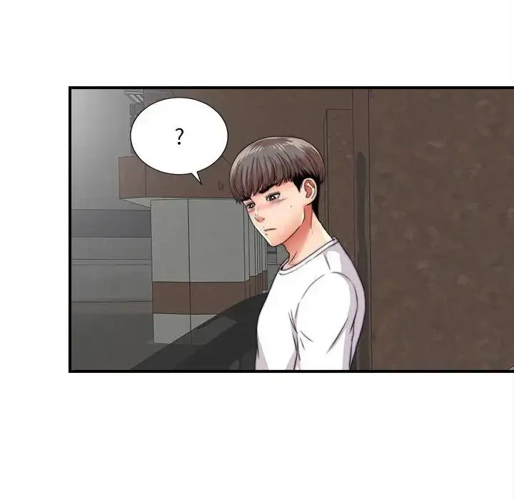 陌生的视线 第 2 话