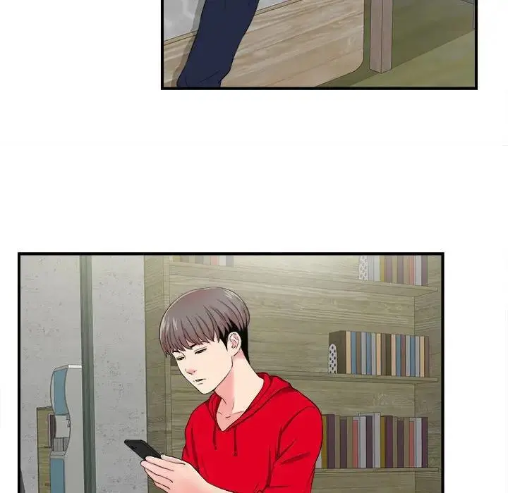 陌生的视线 第 3 话