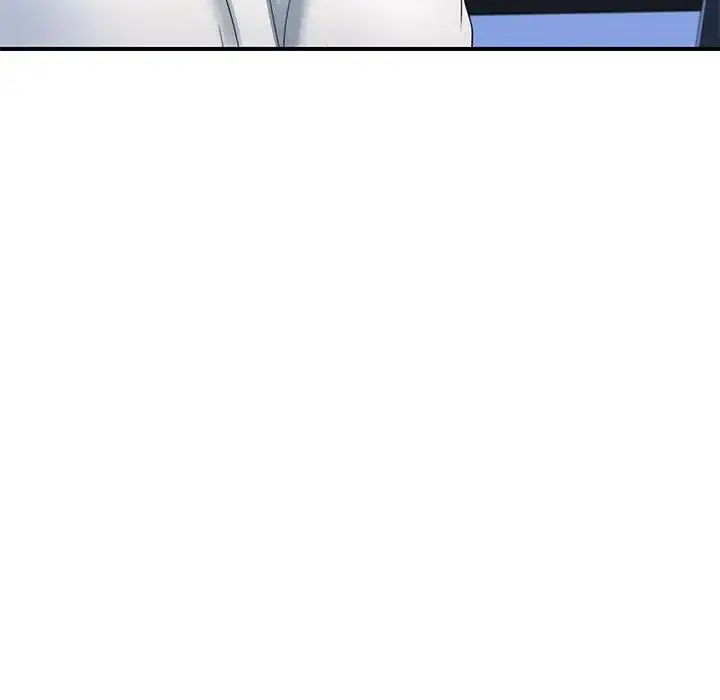 陌生的视线 第 3 话