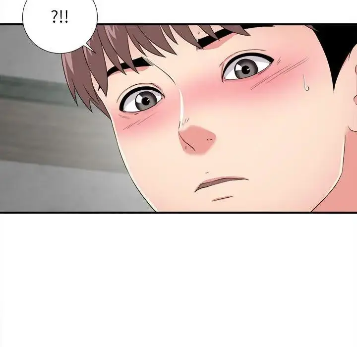 陌生的视线 第 3 话