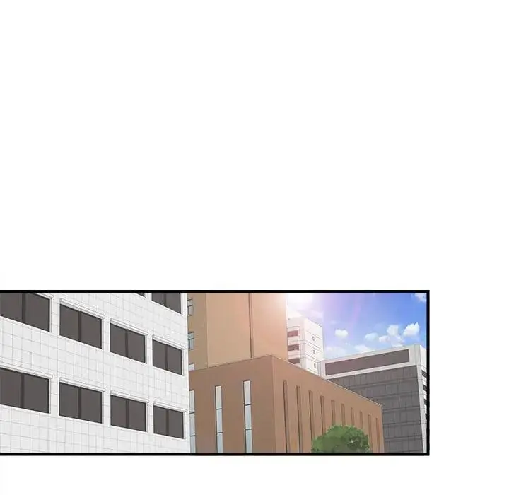 陌生的视线 第 3 话