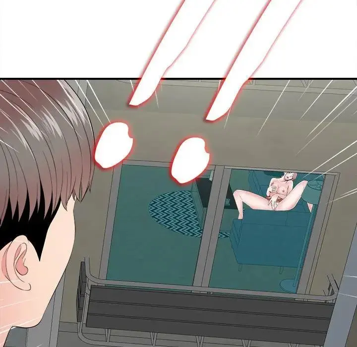 陌生的视线 第 3 话