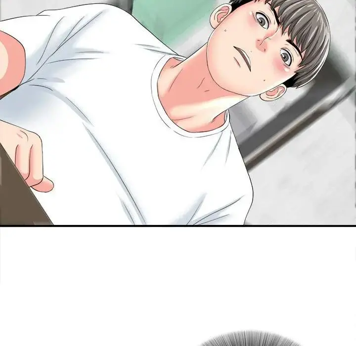陌生的视线 第 3 话