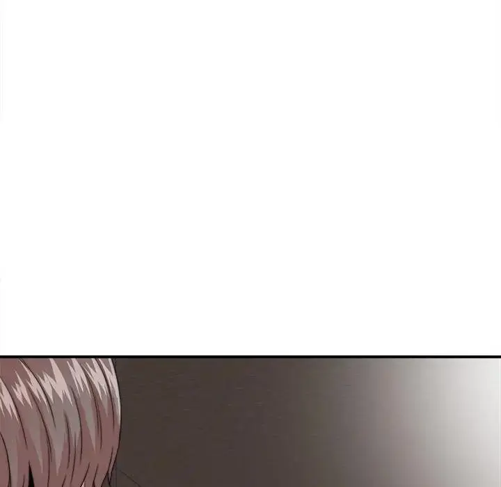 陌生的视线 第 2 话