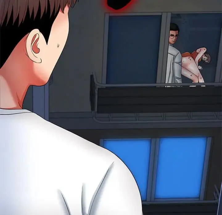 陌生的视线 第 3 话