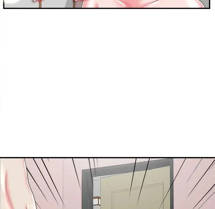 陌生的视线 第 2 话