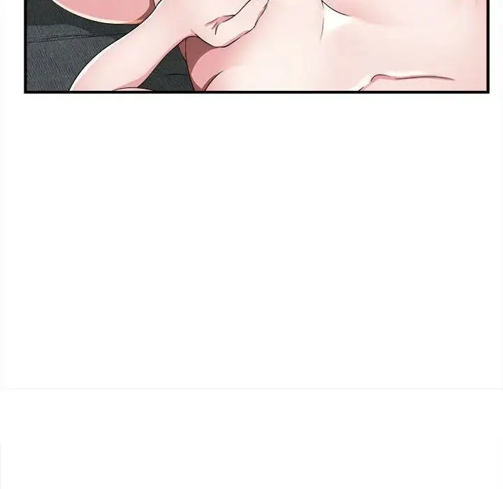 陌生的视线 第 3 话